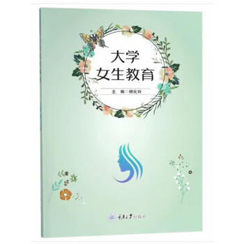 ��W(xu��)Ů������