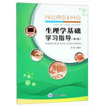 ����W(xu��)���A(ch��)�W(xu��)��(x��)ָ��(d��o)����3�棩