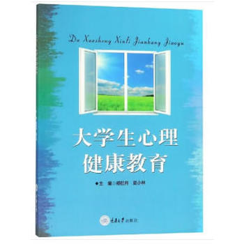 ��W(xu��)��������������