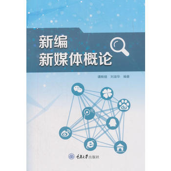 �¾���ý�w��Փ