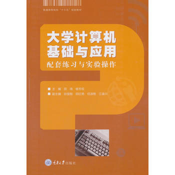 ��W(xu��)Ӌ(j��)��C(j��)���A(ch��)�c��(y��ng)�á������׾���(x��)�c��(sh��)�(y��n)����