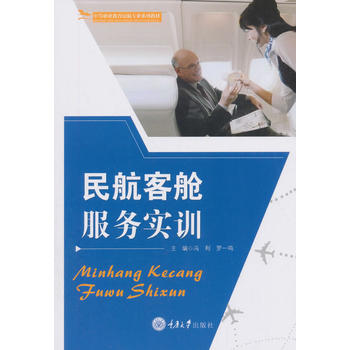 �񺽿�œ����(w��)��(sh��)Ӗ(x��n)