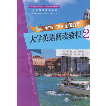 �r����WӢ�Z��x�̳�2