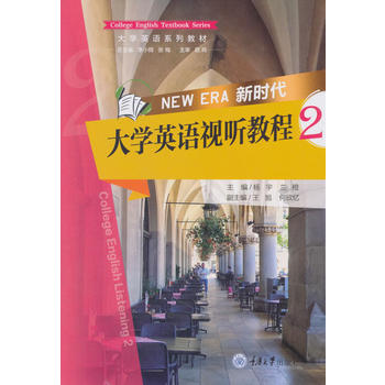 �r����WӢ�Zҕ �̳�2