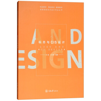 ��(bi��o)־�cCIS�O(sh��)Ӌ