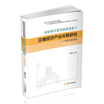 ���o���c������pҕ���^(q��)��(j��ng)���a(ch��n)�I(y��)�P(li��n)�о��������Ĵ�ʡ����