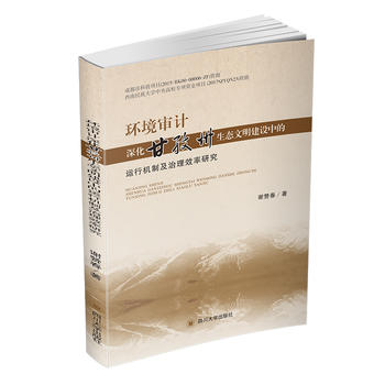 �h(hu��n)����Ӌ(j��)����������B(t��i)�������O(sh��)�е��\(y��n)�ЙC(j��)�Ƽ�����Ч���о�