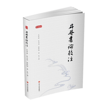 ���֕�ՓУע