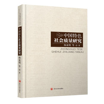 �Ї���ɫ����|(zh��)���о�