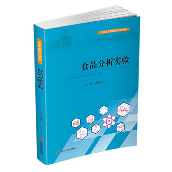 ʳƷ������(sh��)�(y��n)