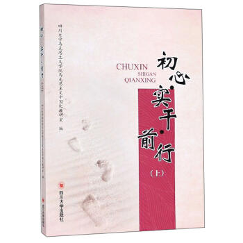 ��������(sh��)�ɣ�ǰ�У��ϣ�