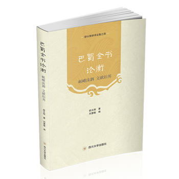 ����ȫ��(sh��)Փ��