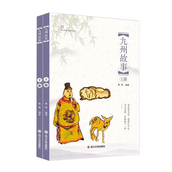 ���ݹ��£����ԣ�