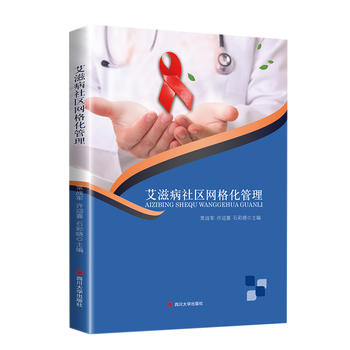 ���̲���^(q��)�W(w��ng)�񻯹���