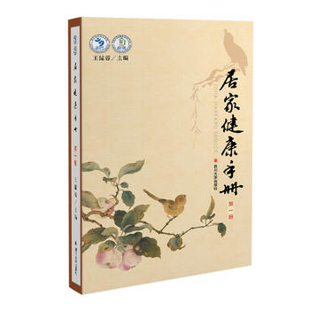 �Ӽҽ����փ�(c��)����һ��(c��)��