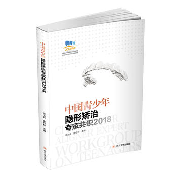 �Ї��������[�γC�Ό��ҹ��R 2018