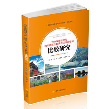 ��(du��)��h�Z(y��)�̌W(xu��)�c�Ĵ��؅^(q��)�ٔ�(sh��)����h�Z(y��)�̌W(xu��)�ı��^�о�