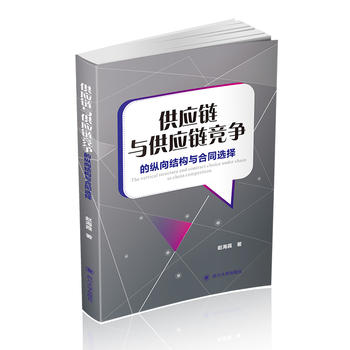 ����(y��ng)��c����(y��ng)朸�(j��ng)��(zh��ng)�Ŀv��Y(ji��)��(g��u)�c��ͬ�x��