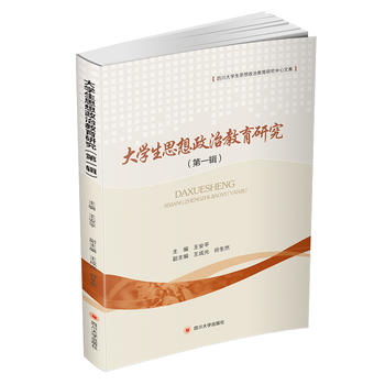 ��W��˼�����ν����о�����һ݋��