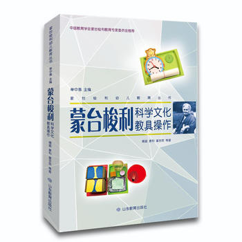 ���_(t��i)�����׃��������������_(t��i)�����ƌW(xu��)�Ļ��߲̾���