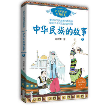 ���A����Ĺ��£��ߺ��� �σ�(c��)���������x�����Ľ�(j��ng)�����