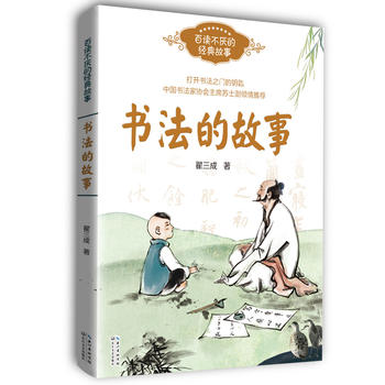 ��(sh��)���Ĺ��£����x�����Ľ�(j��ng)�����ϵ�У�