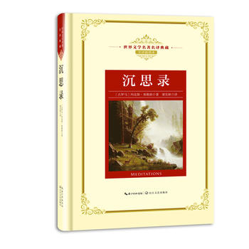 ��˼䛣����n�ˡ��L���������g�������ČW�������g��� ȫ�g��D����