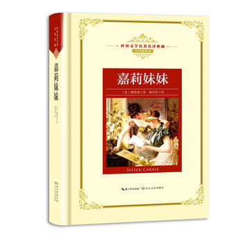 �������ã����n��(bi��o)���L(zh��ng)���������g�������ČW(xu��)�������g��� ȫ�g��D����