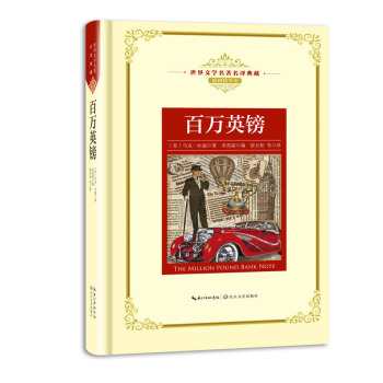 ���f(w��n)Ӣ�^�����n��(bi��o)���L(zh��ng)���������g�������ČW(xu��)�������g��� ��D���A����