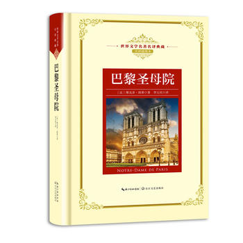 ����ʥĸԺ�����n��(bi��o)���L���������g�������ČW(xu��)�������g��� ȫ�g��D����