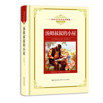 ��ķ�����С�ݣ����n��(bi��o)���L���������g�������ČW(xu��)�������g��� ȫ�g��D����