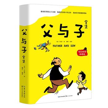 ���c��ȫ����ȫ���p�Z���x�棩