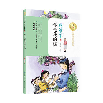 �����ҵ��� ��������(d��o)�x���L�棩/ů�����x��