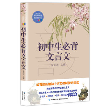 �������ر������ģ��������¾��Z(y��)�Ľ̲�ָ����x��ϵ��