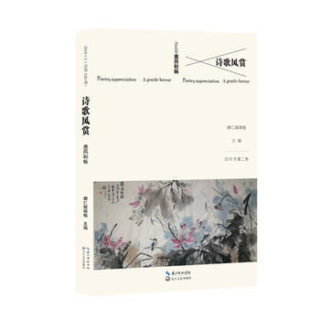 Ԋ���L(f��ng)�p�����L(f��ng)�͕�