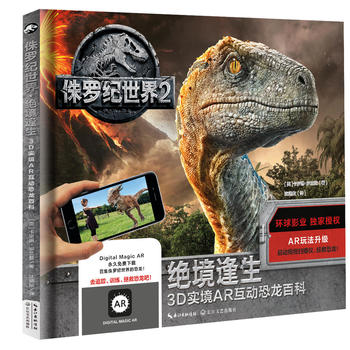 ٪�_�o(j��)����2 ���^��������3D��(sh��)��AR����(d��ng)�����ٿ�