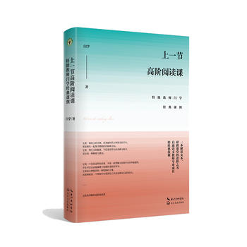 ��һ��(ji��)���A��x�n���ؼ�(j��)�̎��Z�W(xu��)��(j��ng)���n��