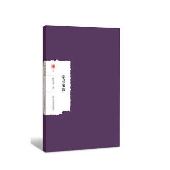 �W(xu��)�׹PՄ