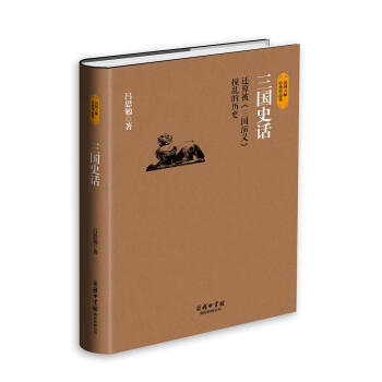 ����(gu��)ʷԒ