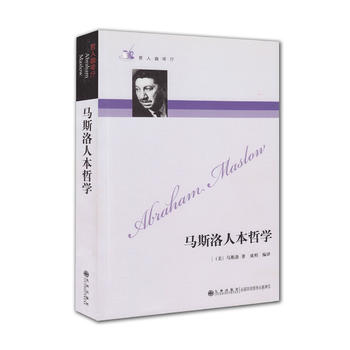 ���˿��ȏd----�R˹���˱��܌W(xu��)���°棩