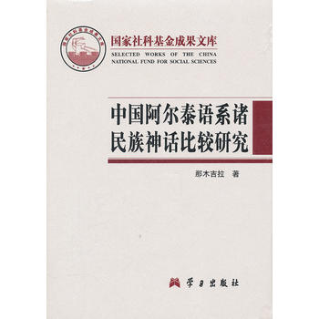 �Ї�����̩�Zϵ�T������Ԓ���^�о�