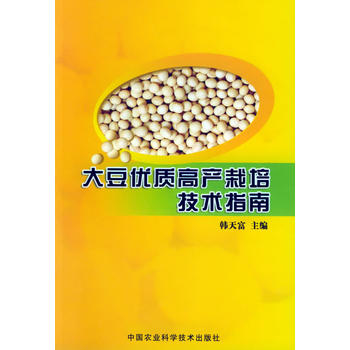 �󶹃�(y��u)�|(zh��)�߮a(ch��n)���༼�g(sh��)ָ��