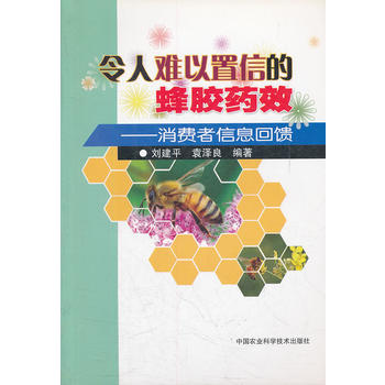 �����y�����ŵķ��zˎЧ--���M����Ϣ����