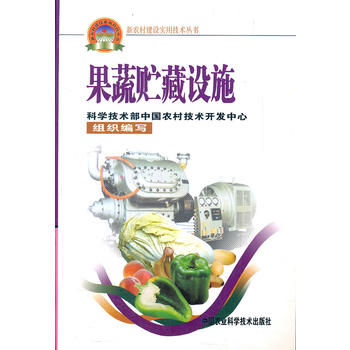 �����A���O(sh��)ʩ/���r(n��ng)�彨�O(sh��)��(sh��)�ü��g(sh��)����