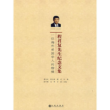 �̾���(f��)�����o(j��)���ļ�