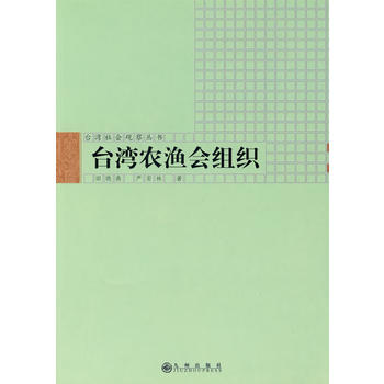 �_(t��i)���r(n��ng)�O��(hu��)�M��