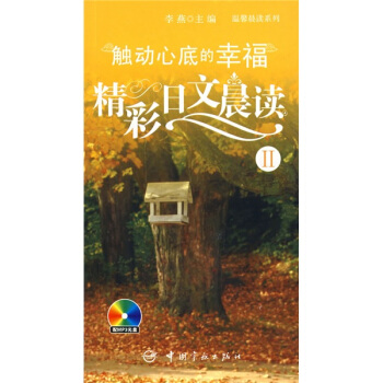 �������ĳ��x���|���ĵ׵��Ҹ��򣨸���P��