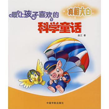 ��׌����ϲ�g�ĿƌW(xu��)ͯԒ��������