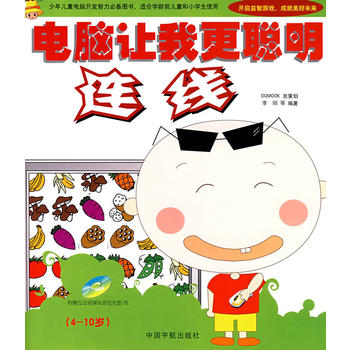 ��X׌�Ҹ���:�B��(����P)