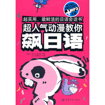 ���˚��(d��ng)�������j���Z(y��)��ٛ(z��ng)��ý�w����(d��ng)ܛ����